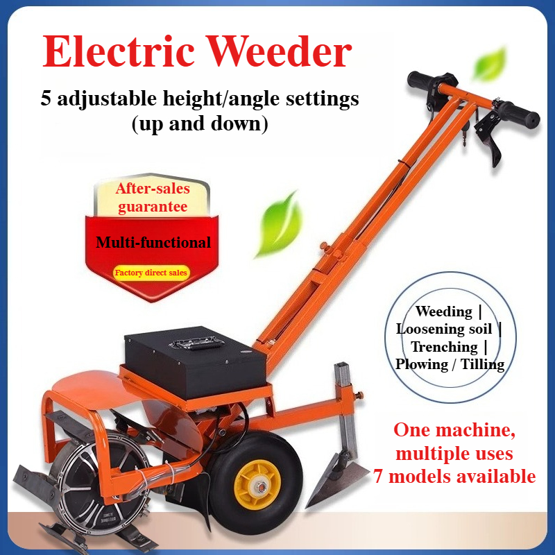 Gardening Tools For Weeds - Penggaruk Rumput Listrik Tanpa Kabel Bertenaga