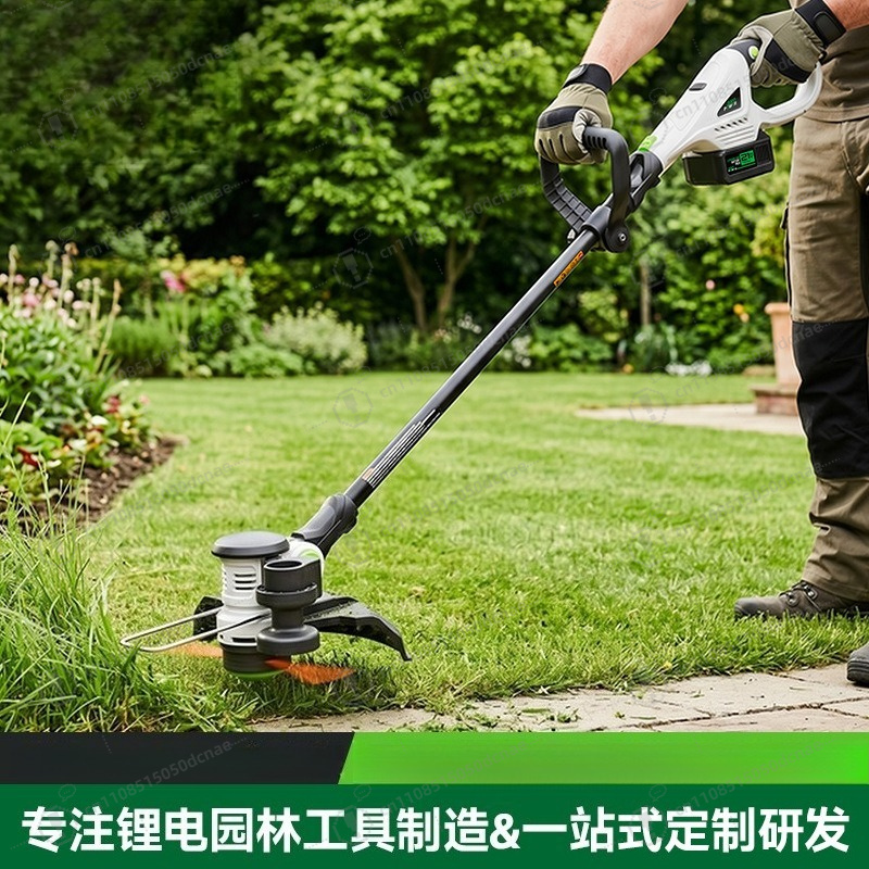Pemangkas Rumput Listrik Tanpa - Gardening Tools For Weeds ulasan dan harga