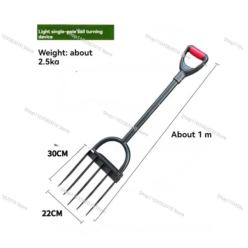Alat Penggembur Tanah Garpu Pe - Gardening Tools Vegetables ulasan dan harga